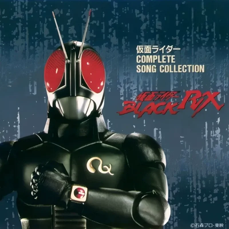 Photography Is - Collezione di Canzoni di Kamen Rider
