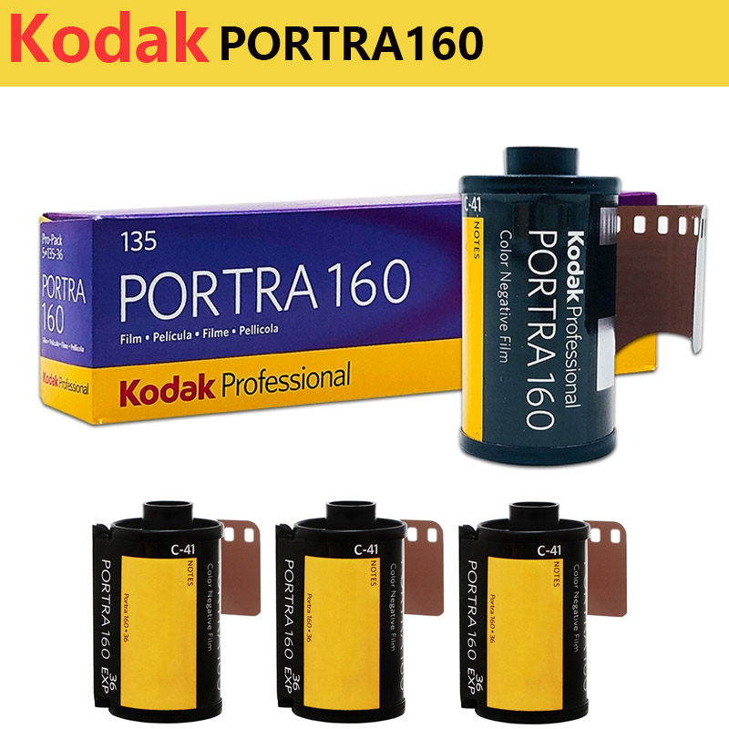 Photography Date - 1/2/3/5 rotoli Kodak PORTRA 160 35mm