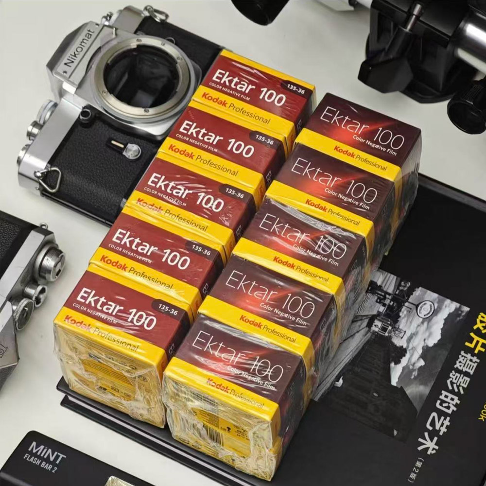 Kodak ektar100 Pellicola 135 C - Photography Date recensione e prezzo