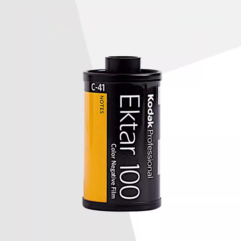 Kodak ektar100 Pellicola 135 C - Photography Date recensione e prezzo
