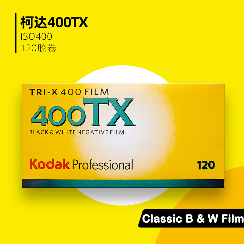 Classics 1-6 Rolls Kodak TRI-X - Photography Date recensione e prezzo