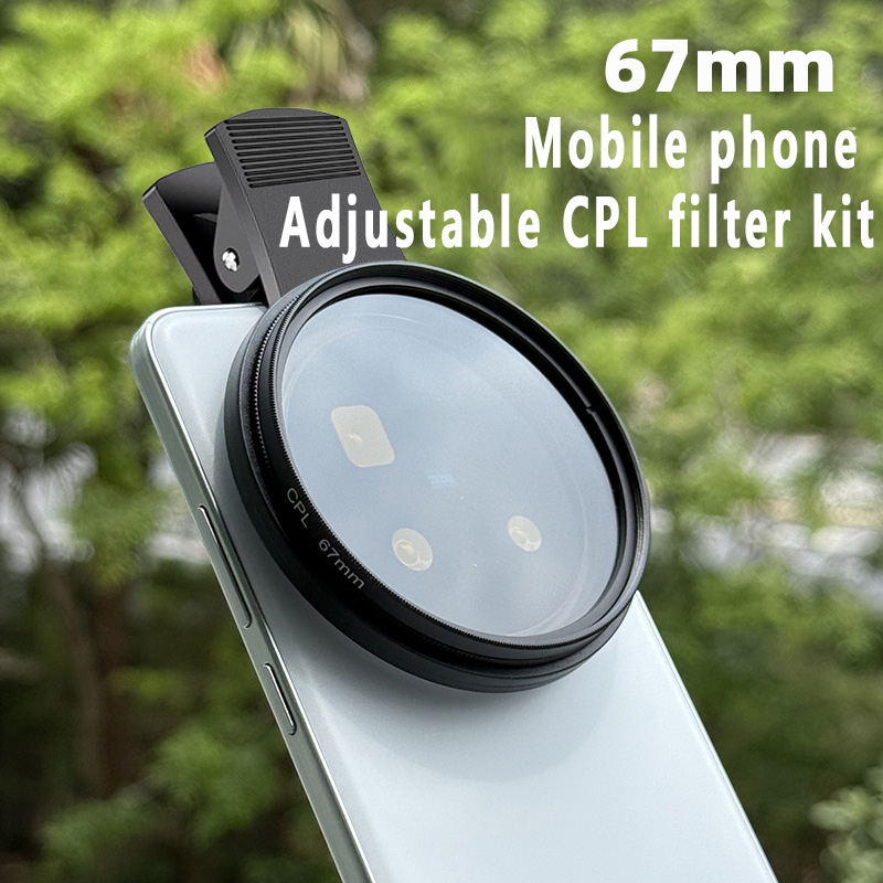 Set di Filtri CPL 67mm 52mm pe - Photography Is recensione e prezzo