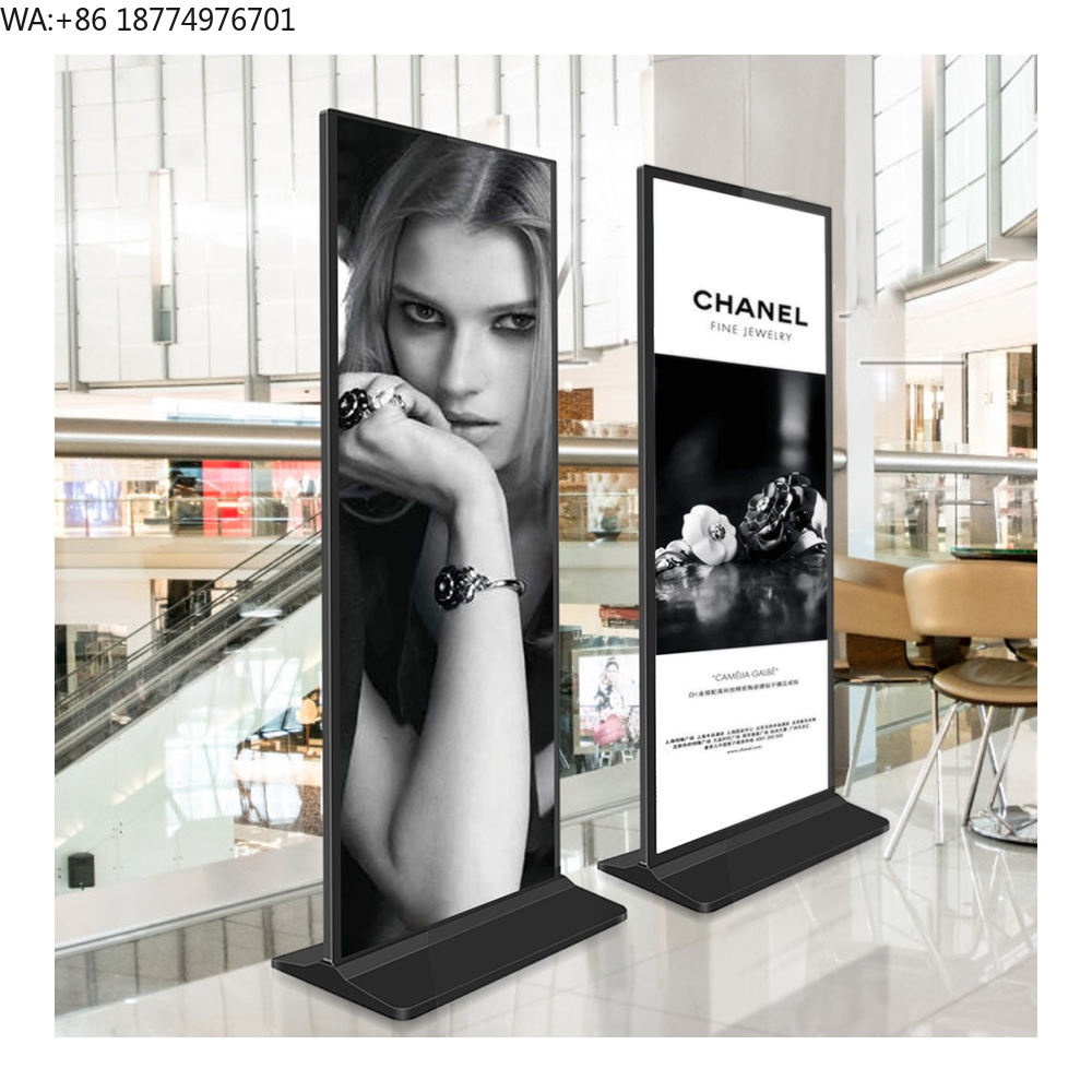 Display Pubblicitario Indoor 2 - Photography Digital recensione e prezzo
